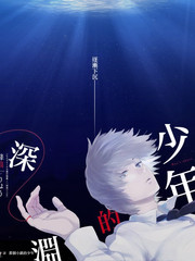 0855影视 极限挑战·宝藏行 在线观看