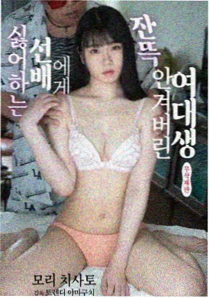 0855影视 狂飙·风云再起 在线观看